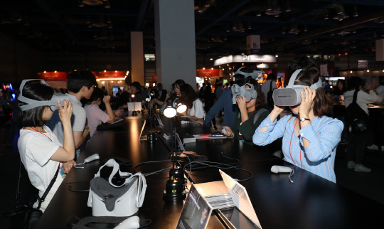 Seoul VR, AR Expo 2020, 내달 13일 코엑스서 막 올려